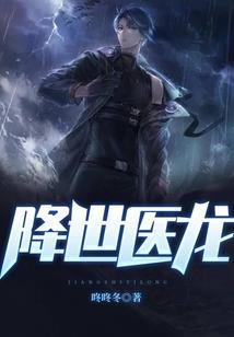 月老被红线绊倒了