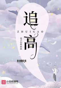 天随吾仙
