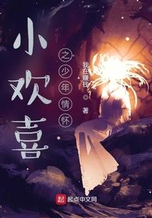 绝代一双骄
