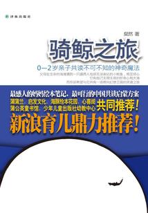 全球领主时代：开局进化兵马俑