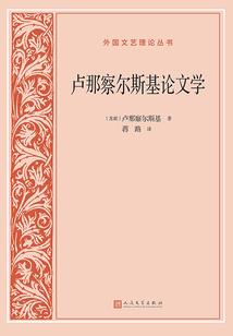 旋风少女之我不会背叛你