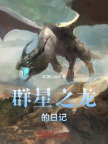 清冷前妻再嫁一次