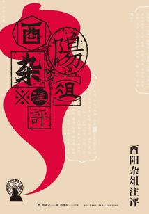 梦若潇湘