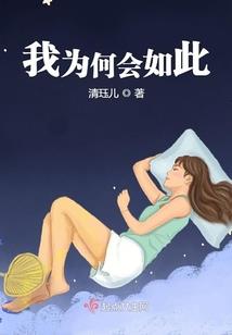 散落在指尖的灰烬