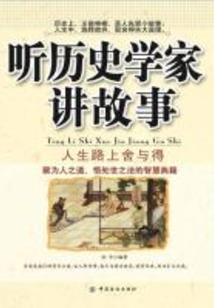 我的世界破碎毁灭