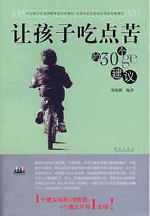 轮回水月
