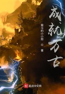 血色旅途