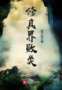 放弃才敢去拥有