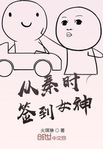 星海仙宫