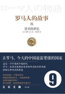 最强无上大帝召唤诸天战神