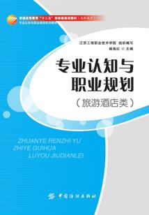 总裁的私有专属