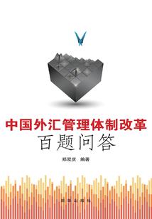 边疆岛，退伍后成为守岛人！