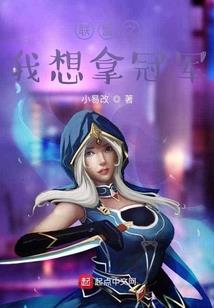 呈唐继师