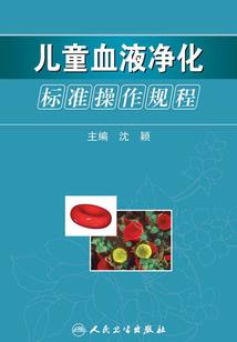 今多仇,本无心