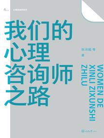 网游之战场