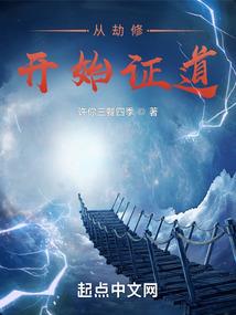 寞夏盛开