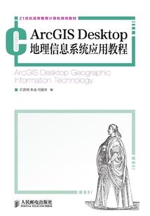 江珠忆
