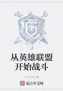 易烊千玺之两小无猜