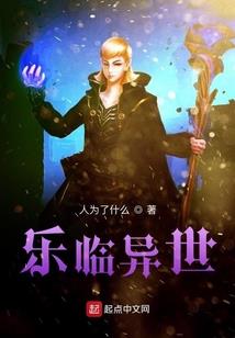 不要原谅我