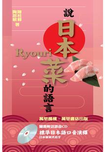 大剑光环