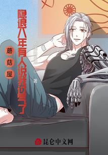 夏风吹来你还在