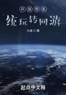 深蓝行星