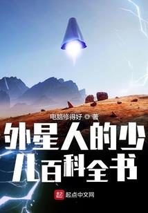 灵后传说