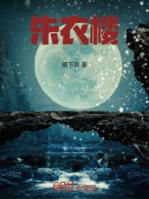 君心有点暖