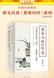 量子力学：神之崛起