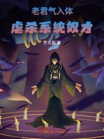 依归之处
