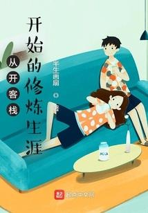 你和我相遇的时光