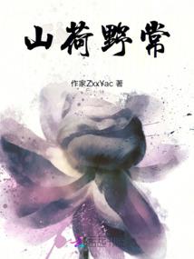 tf之女配来逆袭