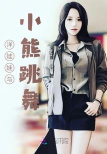 映界魔翼