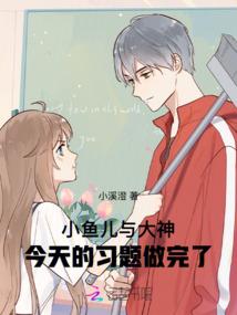 末日穿梭之我叫重生