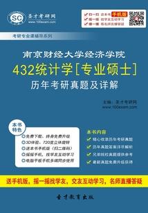 魔修：开局获得末日世界，