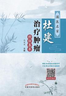 花季有雨情已断