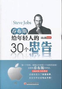 降临魔改洪荒时代