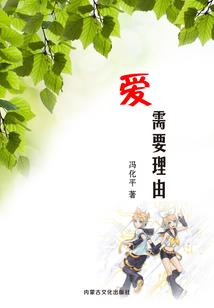 农业基地必须机械化