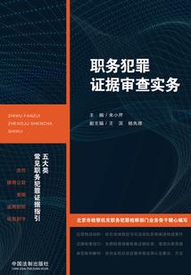 当大侠好累