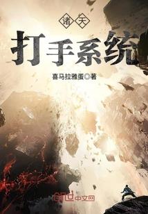 菲菲的公主梦