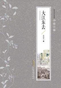 画医