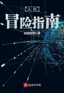 太空战争