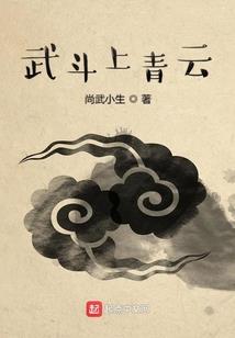月之计划