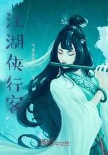 魔镜十三宫