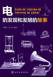 别让年轻上了你