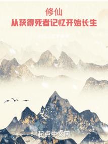 大明星的贴身暖男