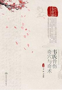 落花，流水