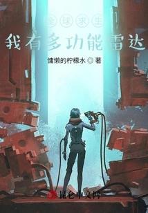 悦来庄