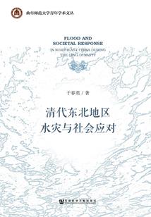 浅—蓝