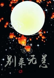 有你无求